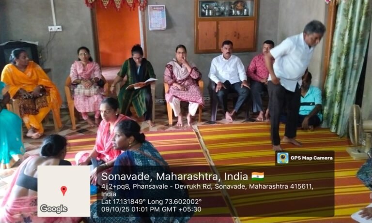 ग्रामसभा (2)