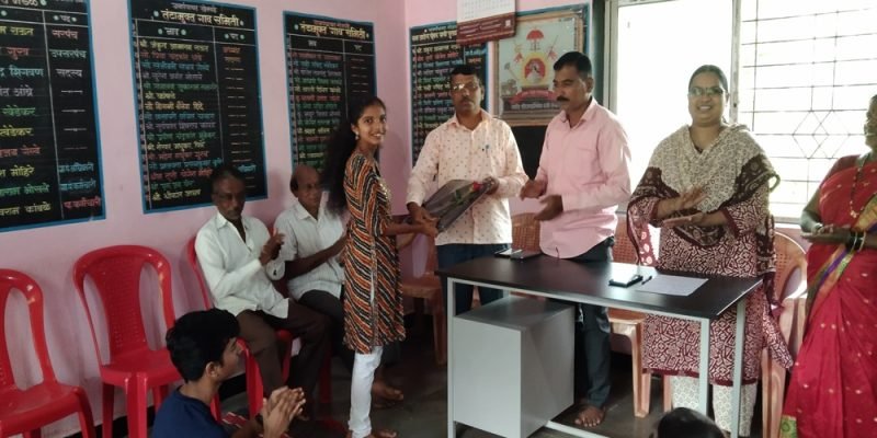 पुरस्कार