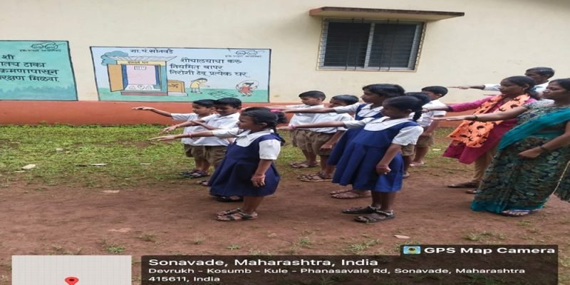 प्राथमिक शाळा